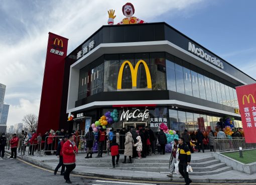 マクドナルド、ついに中国全省へ　最後の空白・青海に出店